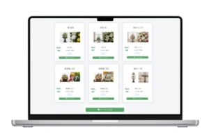 葬儀DXで特許取得　圧倒的人材不足の葬儀業にオンライン「供花・供物サービス」